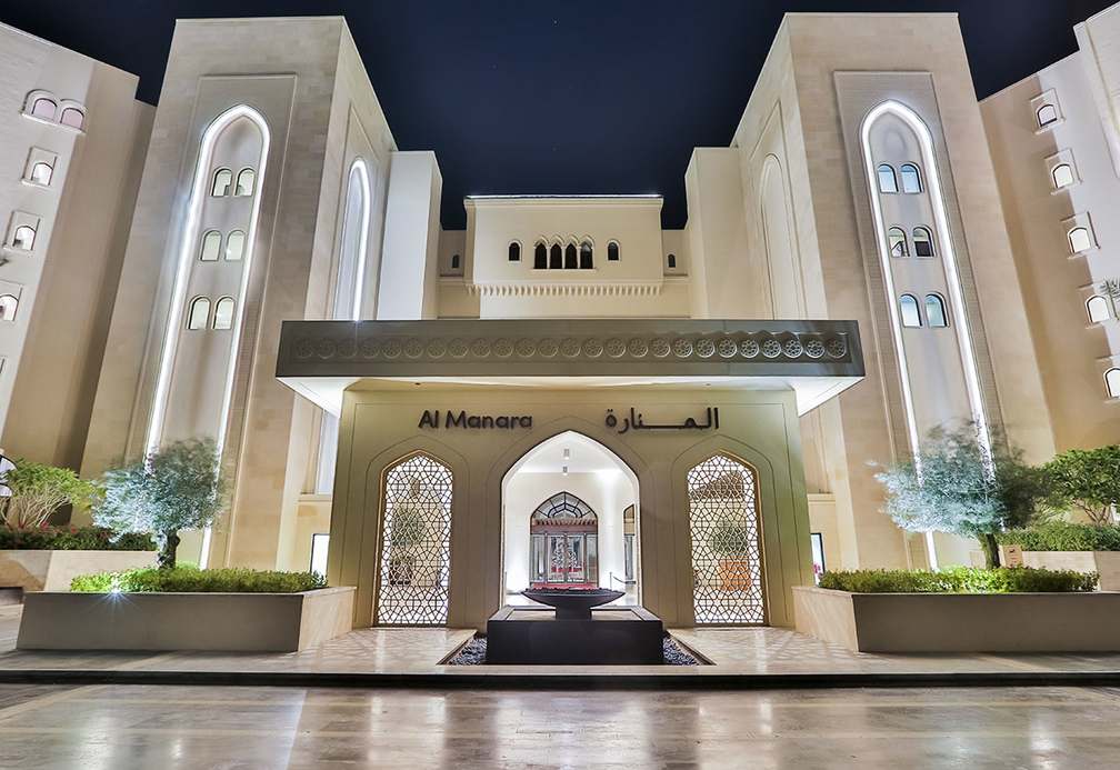 Al Manara, A Luxury Collection Hotel, Saraya Aqaba